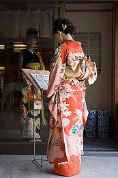 《真女神转生5》游戏资料Vol.5 DLC内容公开